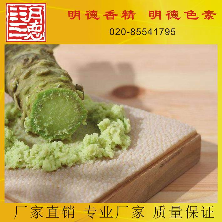 �c���鿴Ԕ��