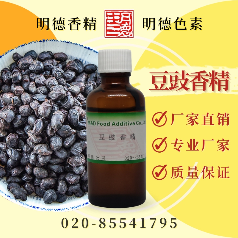 點(diǎn)擊查看詳細(xì)